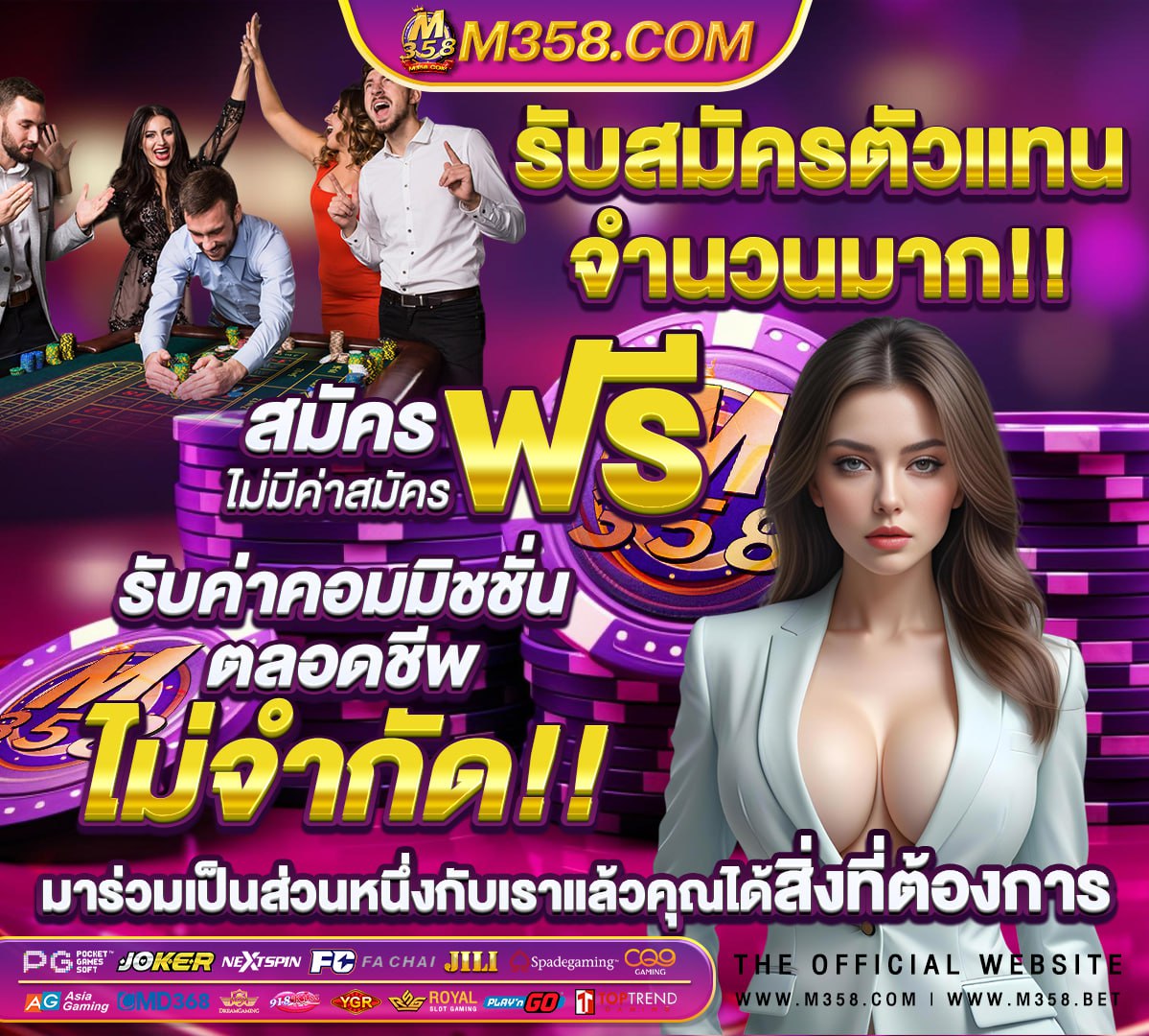 หวยออกอะไร 16 สิงหาคม 2564